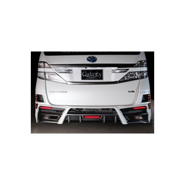 Ft@CA ANH/GGH/ATH2#  Galaxy Aop[X|C[