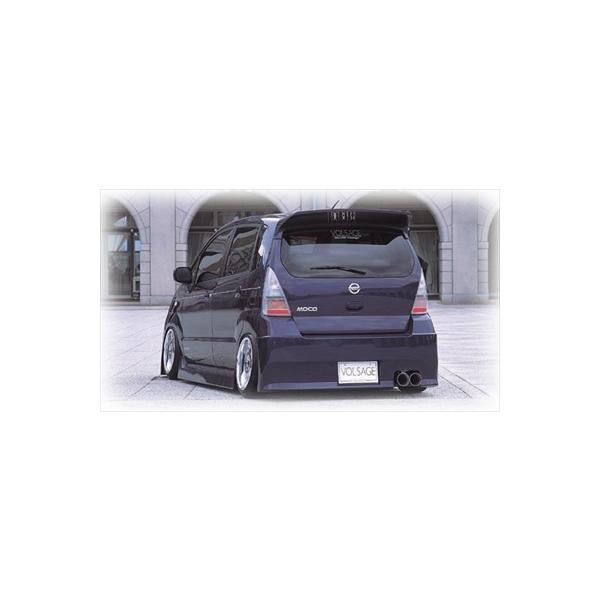 MOCO MG21S VOLSAGE VIOLATION EXHAUST SYSTEM TYPEII