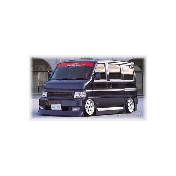 VAMOS/HM1.2 VOLSAGE FRONT BUMPER SPOILER (O̎)