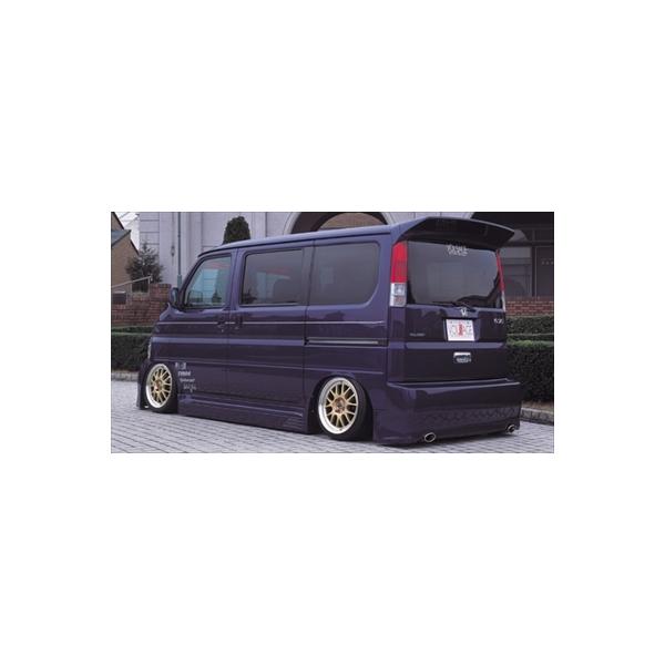 VAMOS HM1.2 VOLSAGE versionII VIOLATION EXHAUST SYSTEM VRESION II