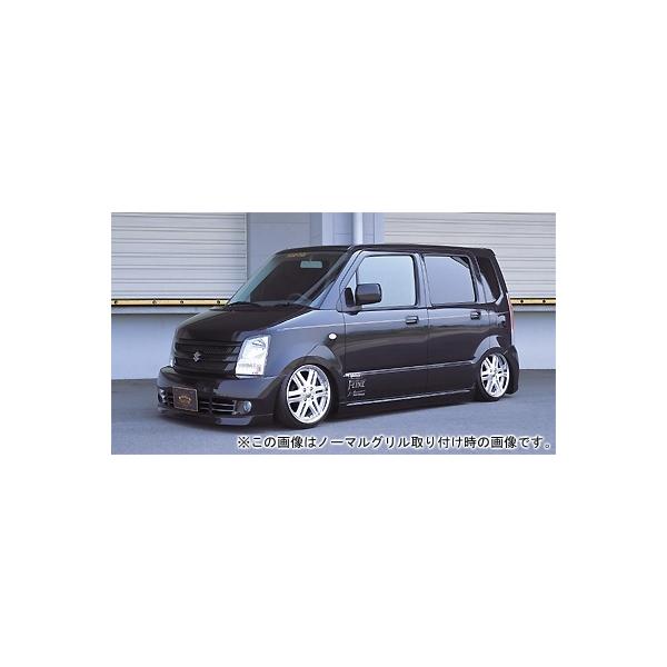 toptuner-store_brdz000429