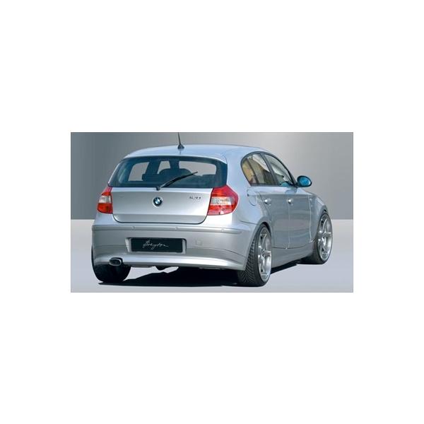 BMW E87 Exhaust muffler