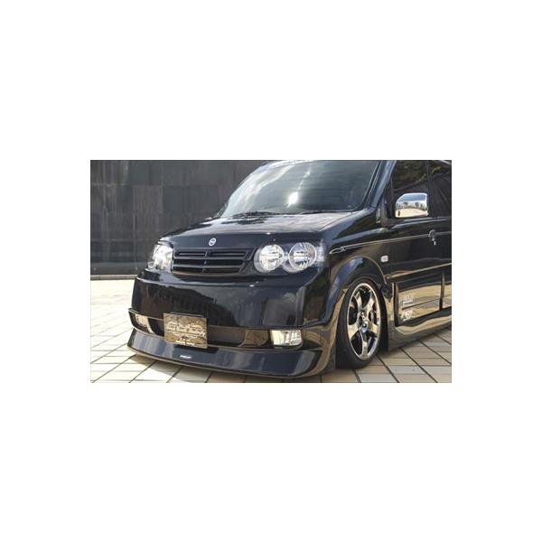 ムーブカスタム L150 前期 フロントバンパースポイラー(グリル一体式