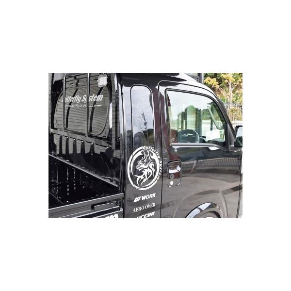 toptuner-store_bysz001317-011-00