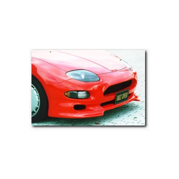 FTO フロントカウル 塗装済み : エアロ.カスタムパーツの