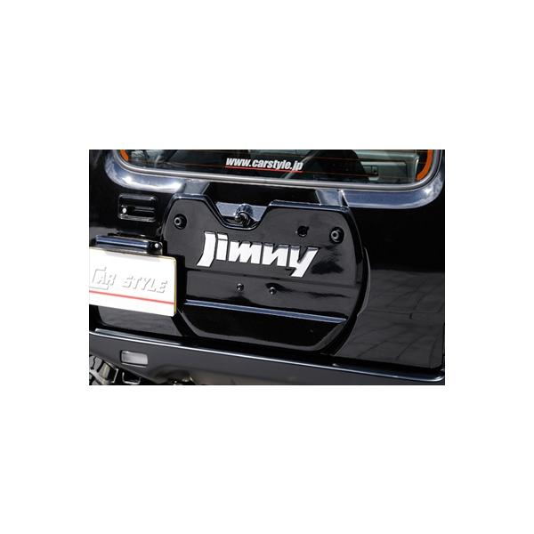 ジムニー JB23/33/43 リアゲートカバー（ステッカー無し） 塗装済み