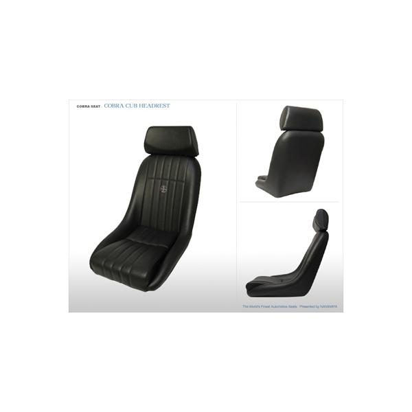 COBRA コブラ CUB キャブ ヘッドレストレ付 ブラックレザー 