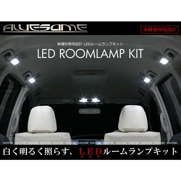 パジェロミニ H51 56 Ledルームランプ 3点セット エアロ カスタムパーツのtoptuner 通販 Paypayモール
