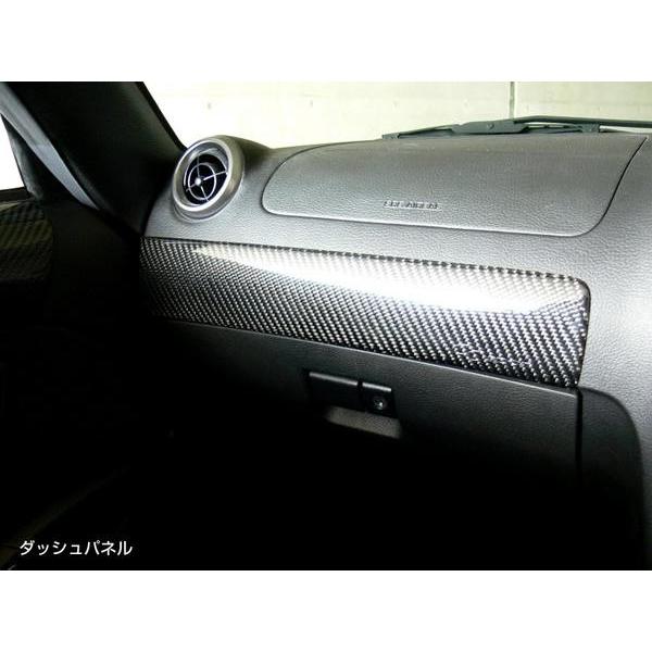 コペン L0 ダッシュパネル カーボン製 クリア塗装済 綾織 エアロ カスタムパーツのtoptuner 通販 Paypayモール
