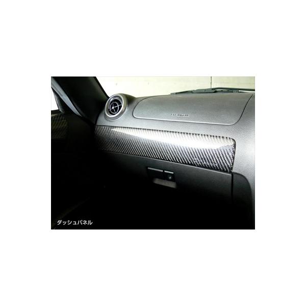 toptuner-store_ccsz000034