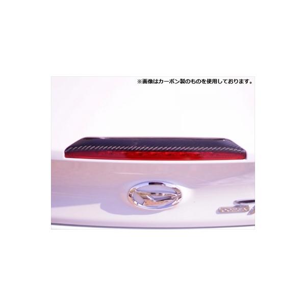 toptuner-store_ccsz000057-002-00