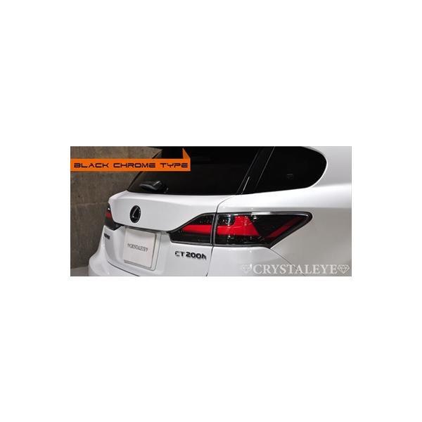 toptuner-store_ceyz000071-001-00