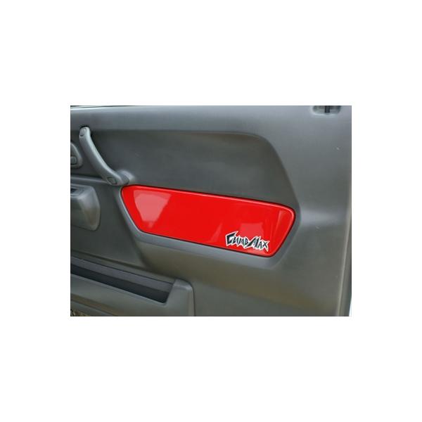ジムニー JB23 インナードアパネル FRP 運転席側 : エアロ.カスタム