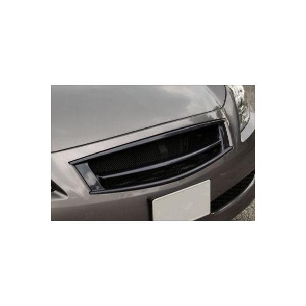 スカイラインクーペ V36 前期/後期対応 スポーツグリル メーカー塗装済