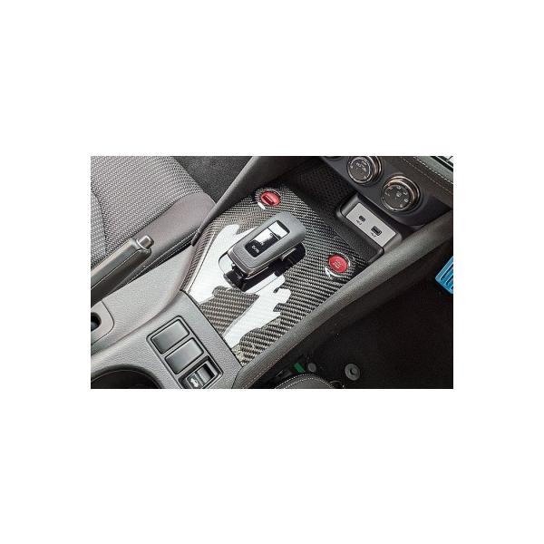 toptuner-store_cmsz000127