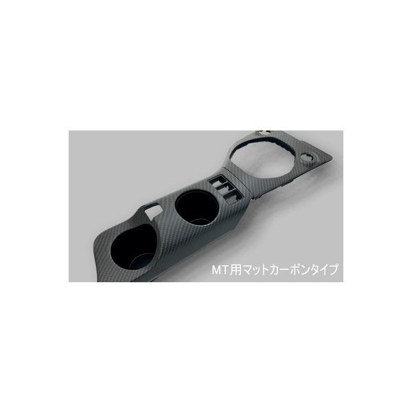 RZ34 フェアレディZ Z-SPORT N.S インテリアシリーズ センター