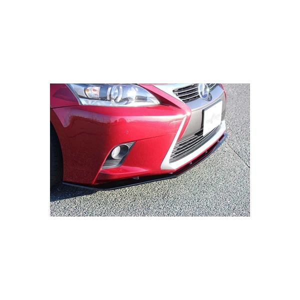 LEXUS CT200h ZWA10 中期 フロントリップスポイラー 塗装取付込