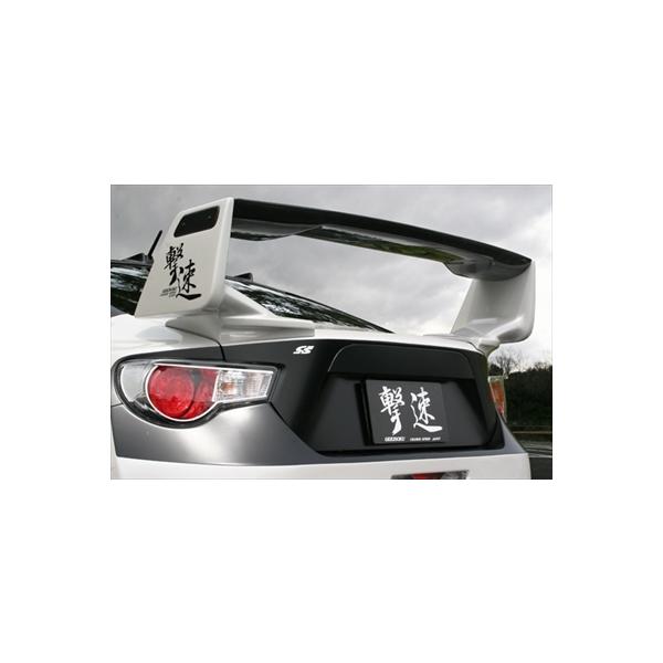 86 ZN6 AECO 3D CECO J[{