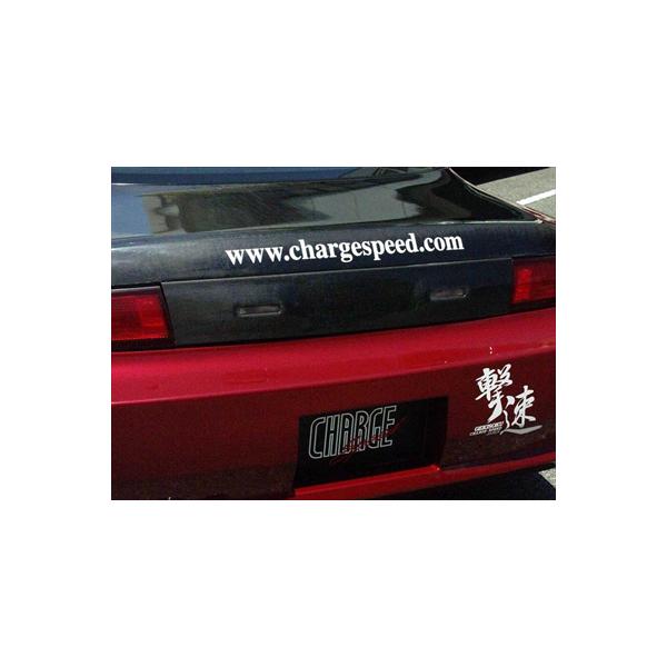 S14（S15顔） リアガーニッシュパネル 前期用 : エアロ.カスタムパーツ