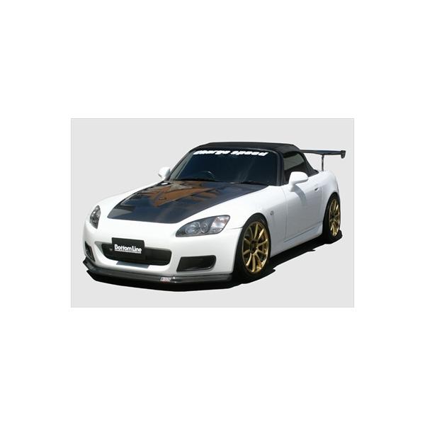 S2000 AP1 前期 BottomLine 3点セット（FRP製） 塗装済み : エアロ