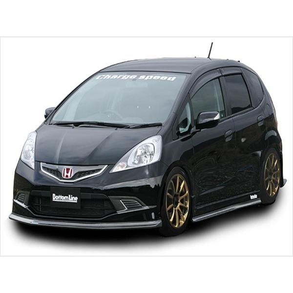 toptuner-store_csdz000497-001-p0