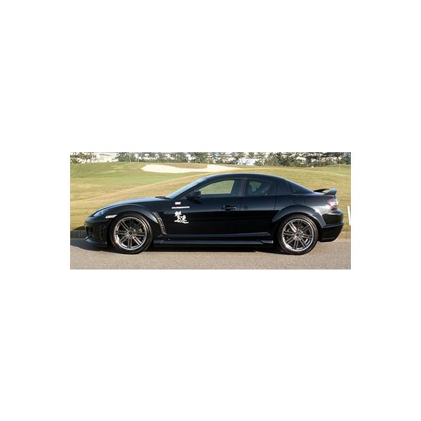 RX-8 フェンダーダクト カーボン : エアロ.カスタムパーツのTopTuner