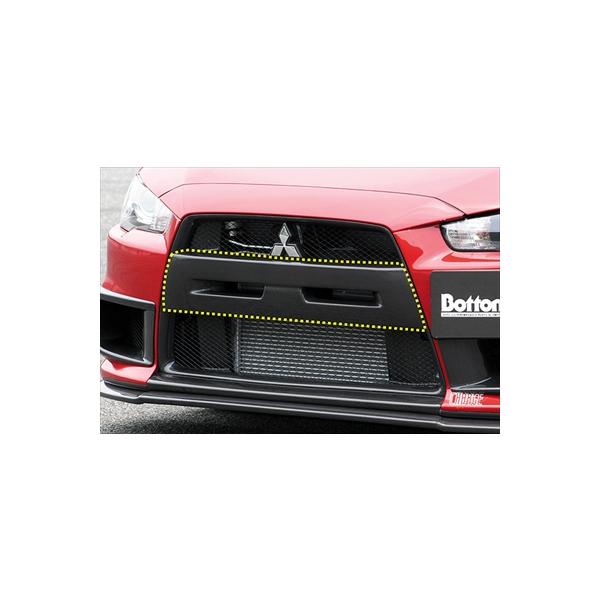 ランサーエボリューション 10 CZ4A BottomLine バンパーセンター