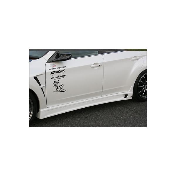 インプレッサ WRX STI GVB C型 4door サイドステップ 塗装取付込