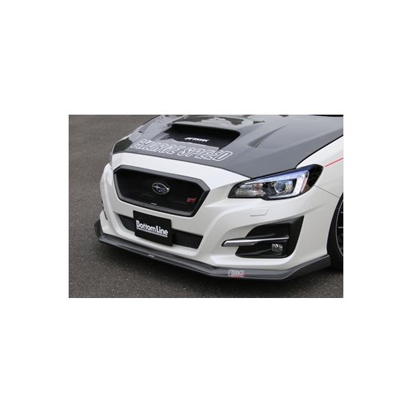 レヴォーグ VM4/VMG D型 Bottom Line TYPE-1 フロントリップスポイラー