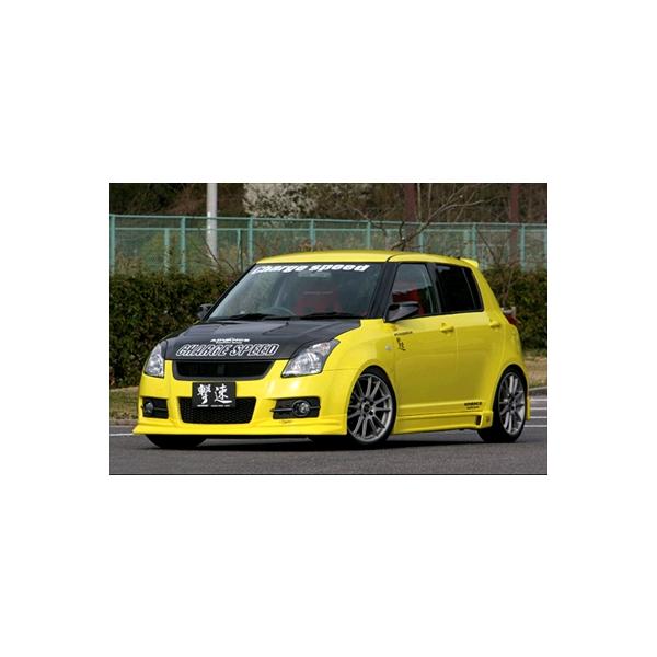 スイフトスポーツ ZC31S 3点セット/FRP フロント・リア ハーフ