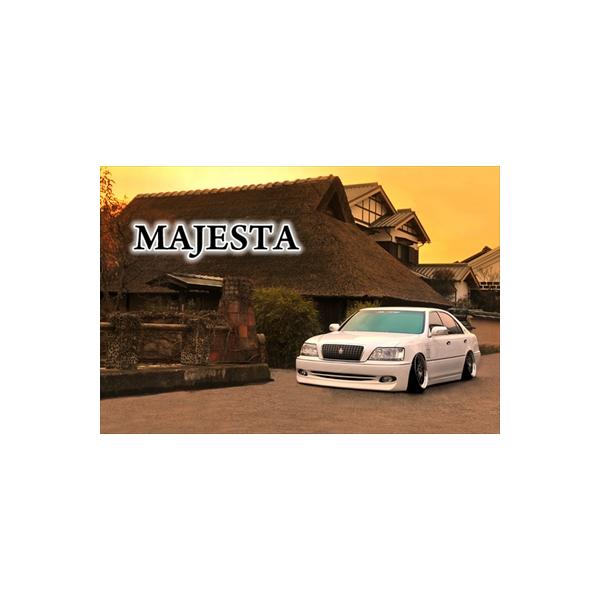 17 マジェスタ エアロ5点セット(F/S/R/W/S) 塗装取付込 : エアロ