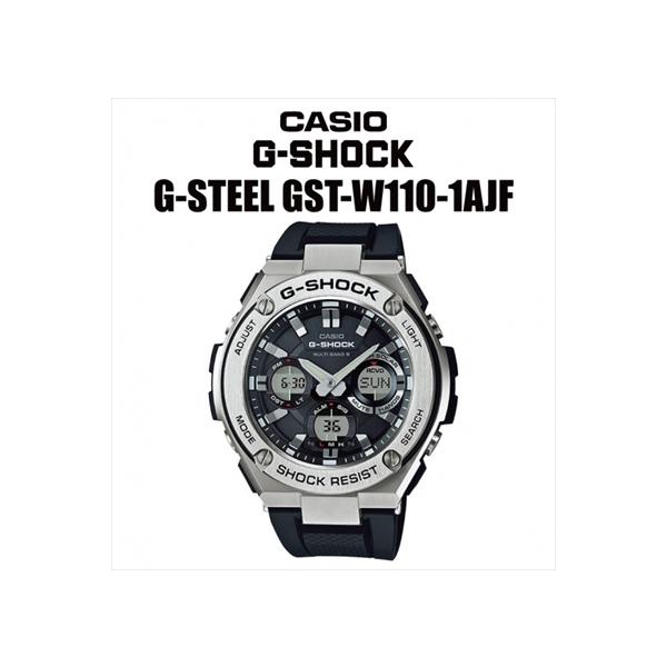 G-SHOCK G-STEEL GST-W110-1AJF : エアロ.カスタムパーツのTopTuner