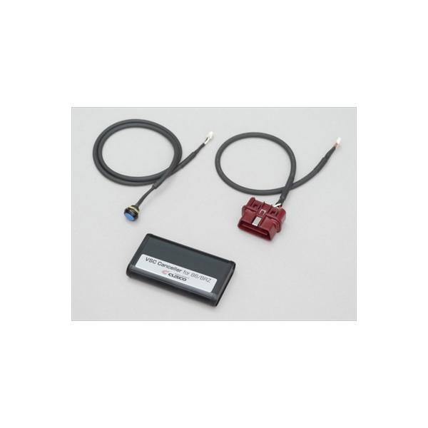 クスコ 86 ZN6 VSCキャンセラー : エアロ.カスタムパーツのTopTuner 
