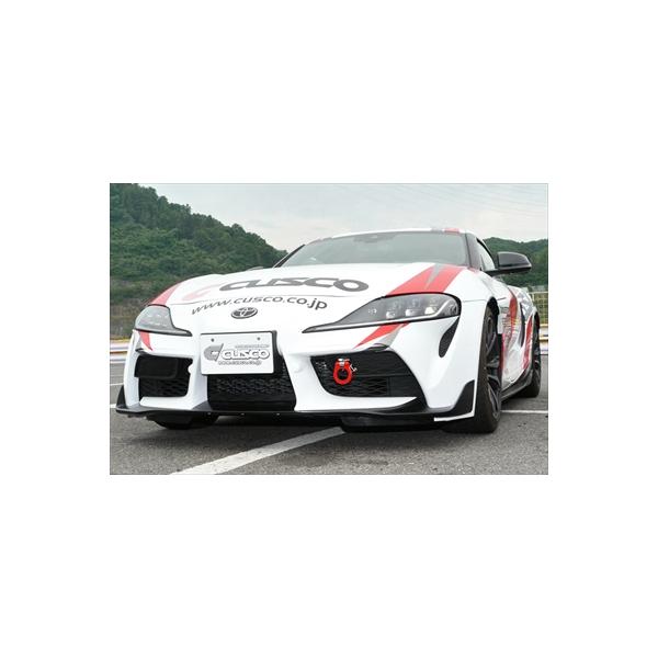 クスコ（CUSCO） DB型 GR スープラ 可倒式牽引フック フロント