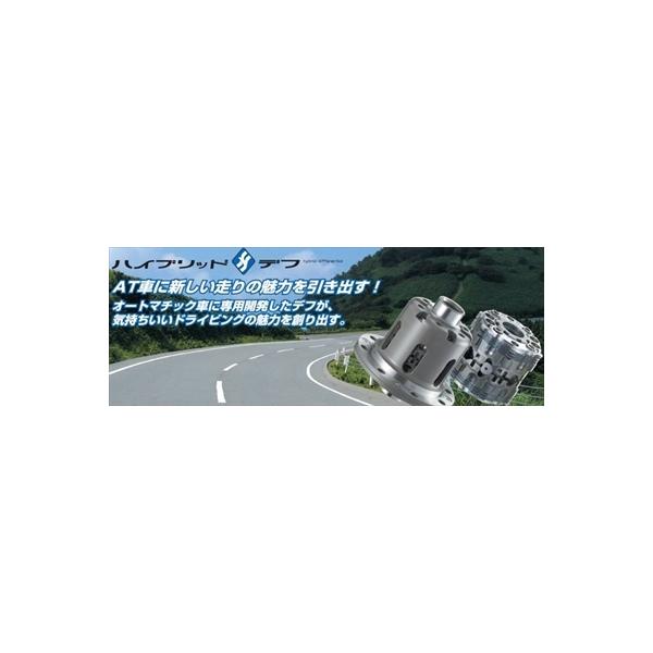 �\�A�� Z30�n AT �n�C�u���b�h �f�t JZZ30 �W���f�t T/O Type 96.8�`00.12
