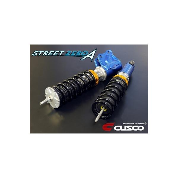 GXeB} CR50/55W STREET ZERO A ACR50W FF SUPER LOW