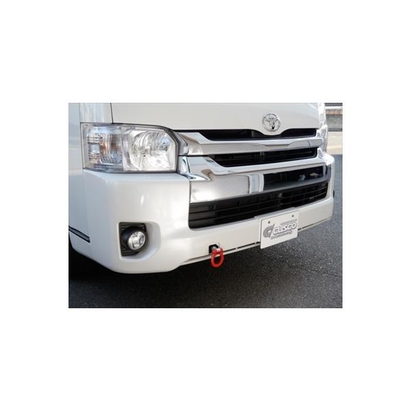 クスコ（CUSCO） ハイエース 200系 標準ボディ フロント用可倒式牽引