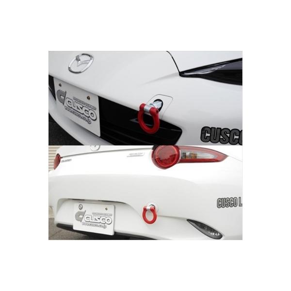 toptuner-store_cusz003338-003-00