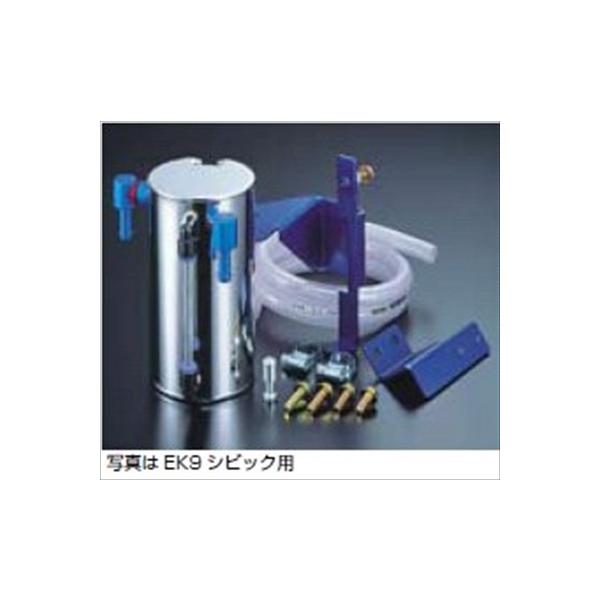 �����e�B�X CBA8P/CBAEP �X�g���[�g�I�C���L���b�`�^���N