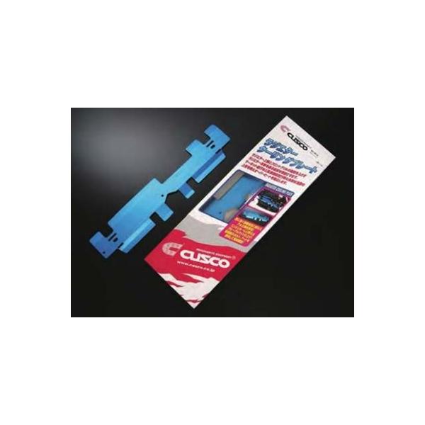 T[G{[V V/Vl CP9A WG^[N[Ov[g