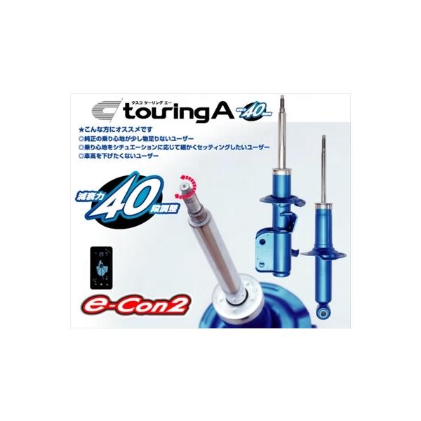 CvbT WRX STi GVB/GVF VbNAu\[o[ touring A `^Cv tg 2{Zbg