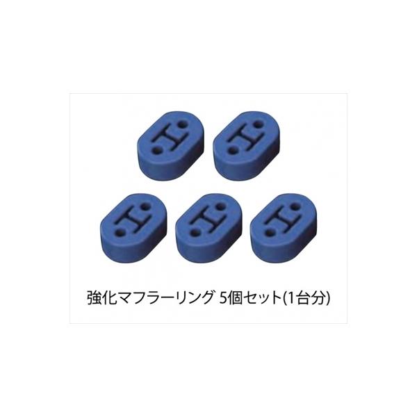 BRZ ZC6 �����}�t���[�����O 5�Z�b�g(1�䕪)