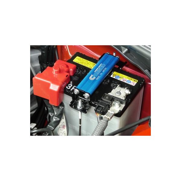 toptuner-store_cusz004763