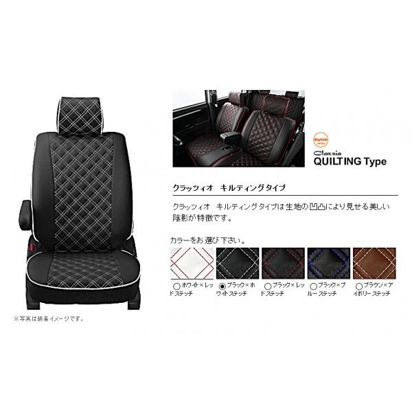 レヴォーグ Vm4 1 6gt S アイサイト プラウドエディション 15 6 17 7 シートカバー キルティングタイプ ブラック ホワイトステッチ エアロ カスタムパーツのtoptuner 通販 Paypayモール