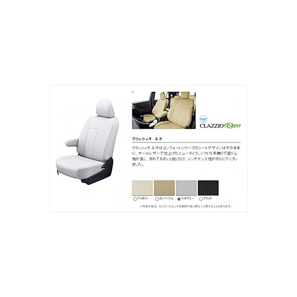 vh 150n  R3(2021)/6` 7l TXp V[gJo[ lI CgO[