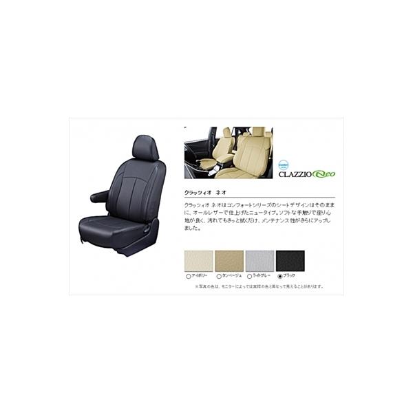 vh 150n  R3(2021)/6` 7l TXp V[gJo[ lI ubN