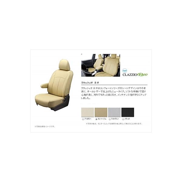 LEXUS CT200h ZWA10 V[gJo[ lI J[F^x[W