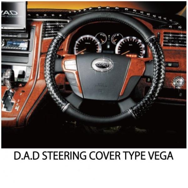 ハンドルカバー Sサイズの人気商品 通販 価格比較 価格 Com