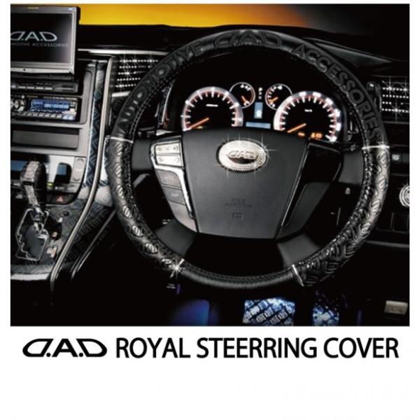 オデッセイ ハンドルカバー サイズの人気商品 通販 価格比較 価格 Com