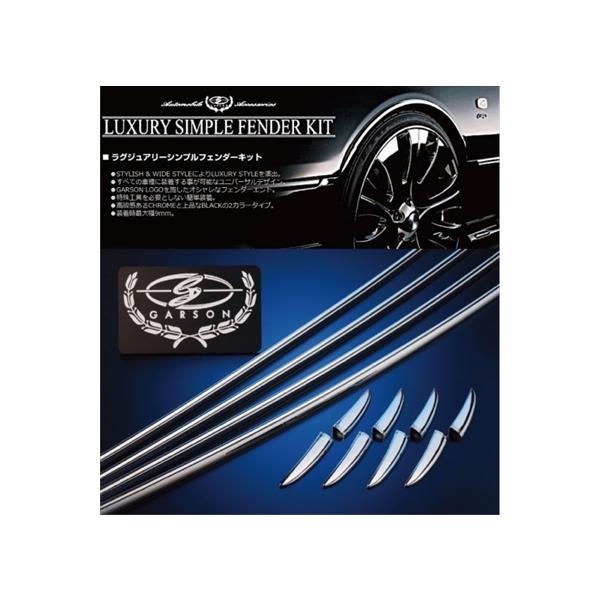 XebvS RG1-4 OWA[VvtF_[Lbg N[ 1䕪Zbg